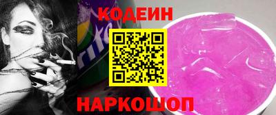 spice Абакан