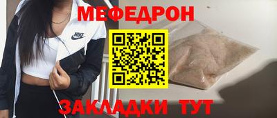 spice Абакан