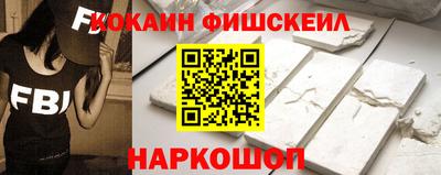 синтетический гашиш Азнакаево