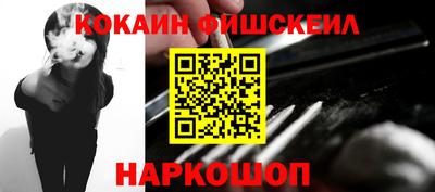 синтетический гашиш Азнакаево