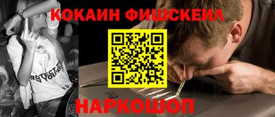 spice Абакан