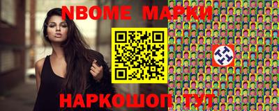 spice Абакан