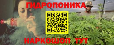 spice Абакан