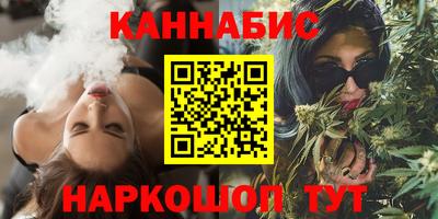 spice Абакан