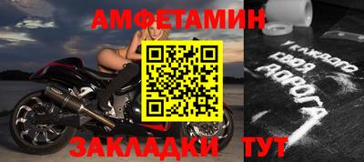 синтетический гашиш Азнакаево